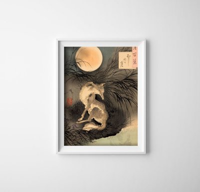 Dekorativní plakát Měsíc na prostý musashi tsukioka yoshitoshi