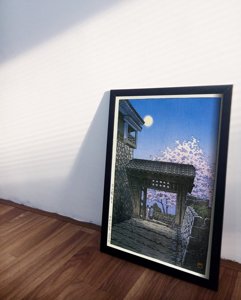 Plakát Cherry a měsíc květina v zámku Matsuyama Kawase Hasui