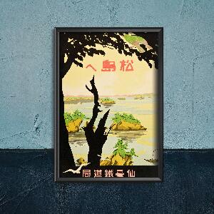 Retro plakát Matsujima