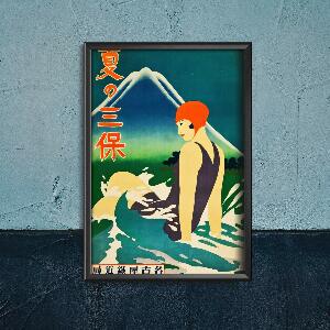 Retro plakát Letní poloostrov Miho