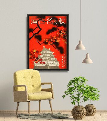 Retro plakát Podzim v Nagoya