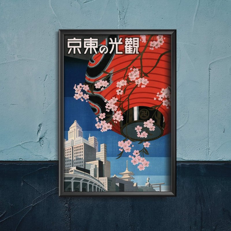 Plakát na zeď Tokio