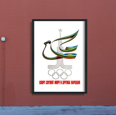 Dekorativní plakát Sovětský olympijský plakát