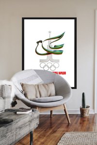 Dekorativní plakát Sovětský olympijský plakát