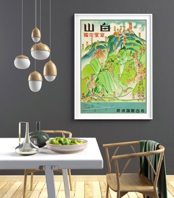 Plakát Hakusan připraven být vylezl japonsko