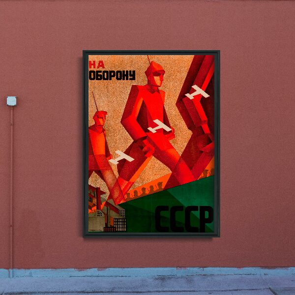 Retro plakát Sovětský plakát