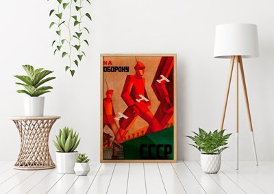 Retro plakát Sovětský plakát