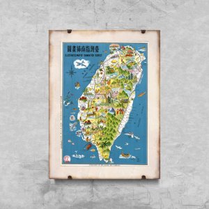 Designovy plakát Obrazová mapa Tchaj-wanu