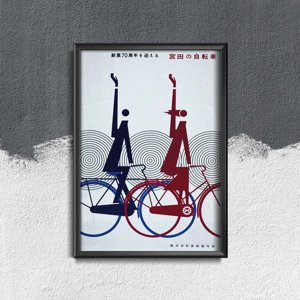 Plakát na zeď Cycles Lea Et Norma plakát v retro stylu