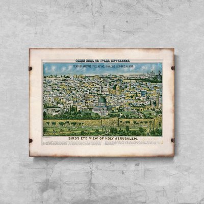Retro plakát Stará mapa Jeruzalémské svaté země