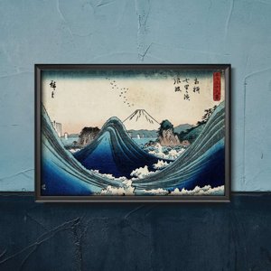 Plakát na zeď Mount Fuji v Manazato Hiroshige Ando