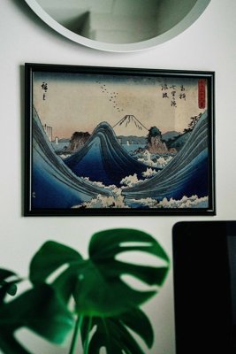 Plakát na zeď Mount Fuji v Manazato Hiroshige Ando
