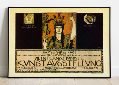Plakát VII Internationale Kunstausstellung
