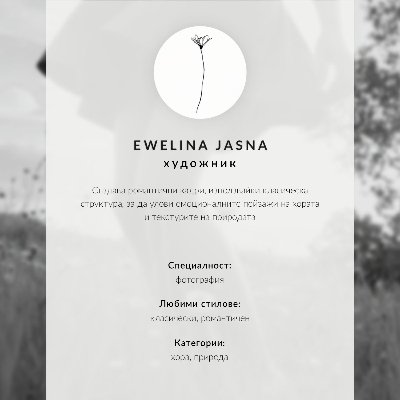 Plakát Žena na louce