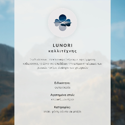 Dekorativní plakát Klidná pláž
