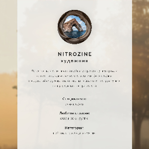 Plakát na zeď Klidná příroda