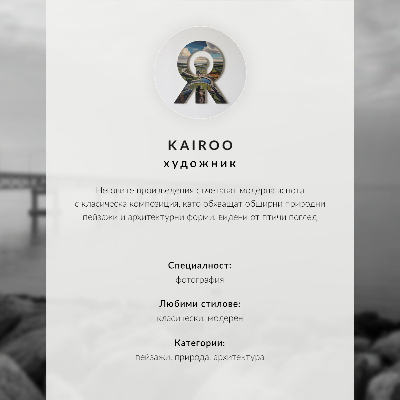 Plakát Západ slunce