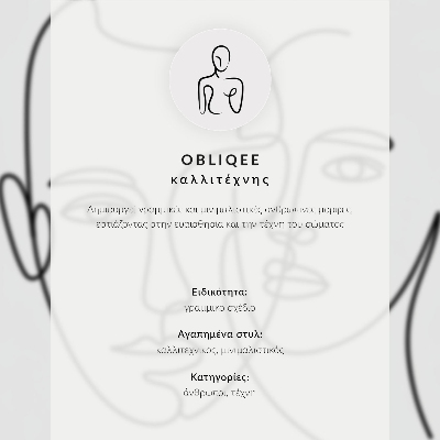 Dekorativní plakát Ženy s perokresbou