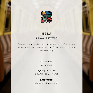 Plakát na zeď Žluté metro