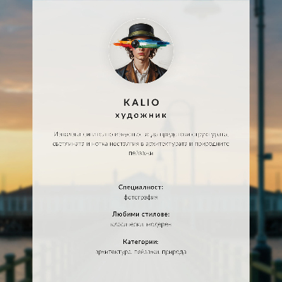 Tisk na plátno Most přes vodu
