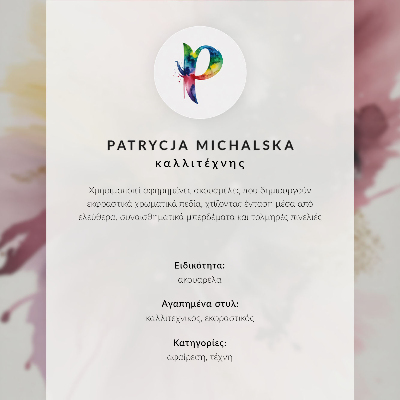 Dekorativní plakát Barevná exploze