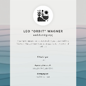 Plakát Plážové téma