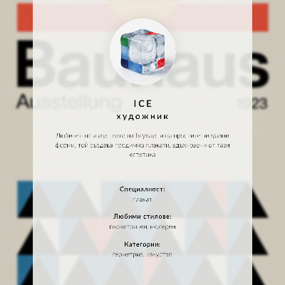 Plakát na zeď Minimalistický plakát