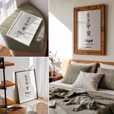 Nástěnný plakát Japonská typografie
