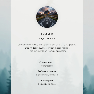 Nástěnný plakát Mraky míru