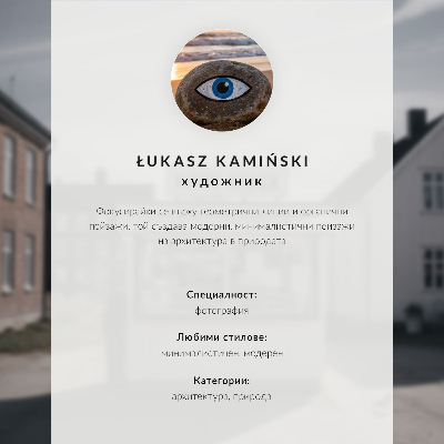 Plakát na zeď Tichá scéna