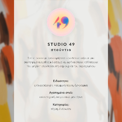 Dekorativní plakát Růžová relaxace
