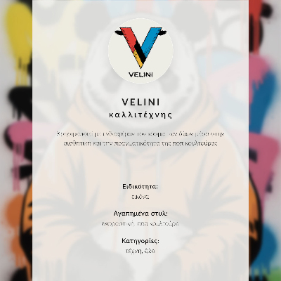 Plakát Modrá kočka