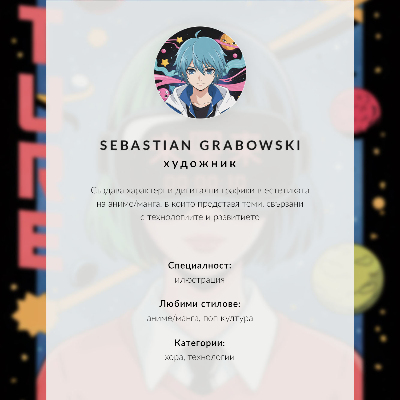 Dekorativní plakát Futuristická vize
