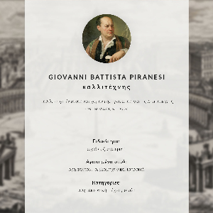Plakát z fotky Krajina se schody