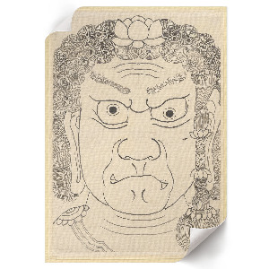 Plakát Maska Fudō Myōō