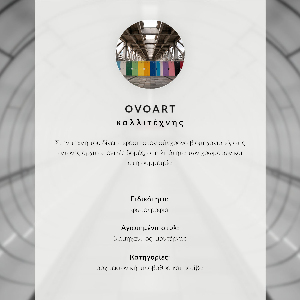 Dekorativní plakát Barevné fontány