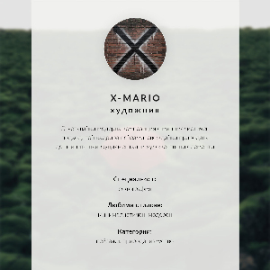 Plakát s motivem přímořské krajiny vytisknutý na texturovaném plátně