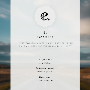 Dekorativní nástěnný plakát „Surfař na vlně”