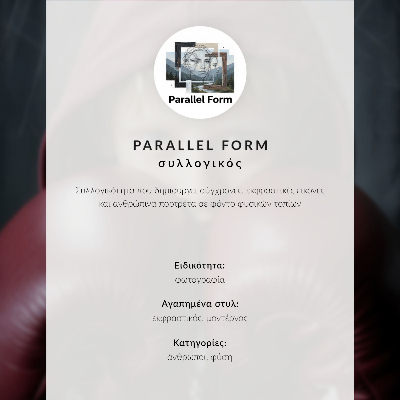Dekorativní nástěnný plakát 